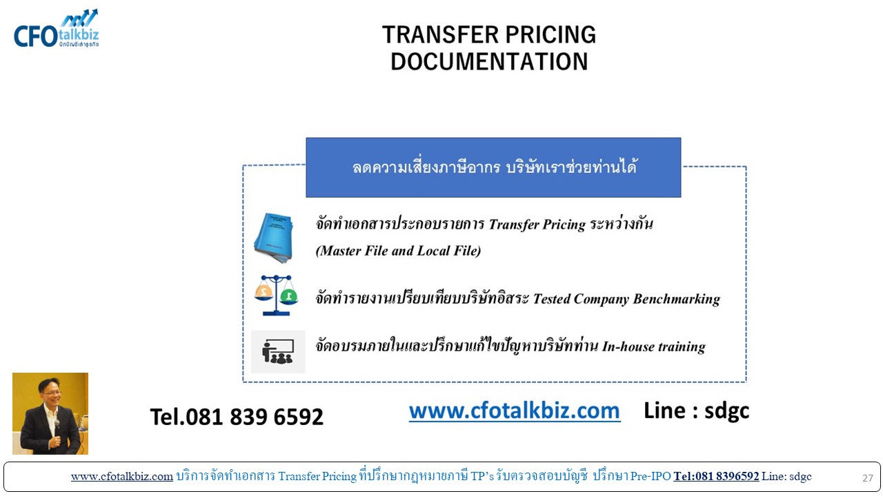 Slide27.JPG (122 KB)